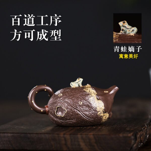 Yixing Handmade Zisha Mini Teapot, Frog and Lotus Seed Design - 图片 2