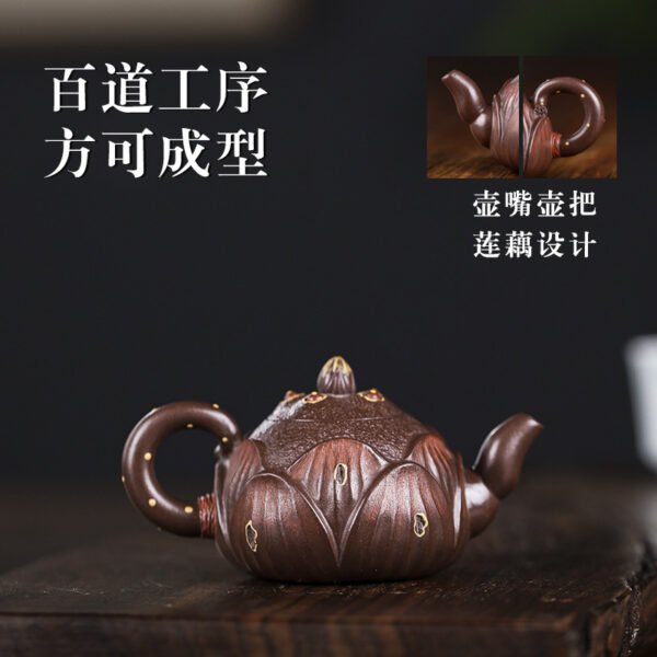 Yixing Handmade Zisha Mini Teapot, Step-by-Step Lotus Design - 图片 7