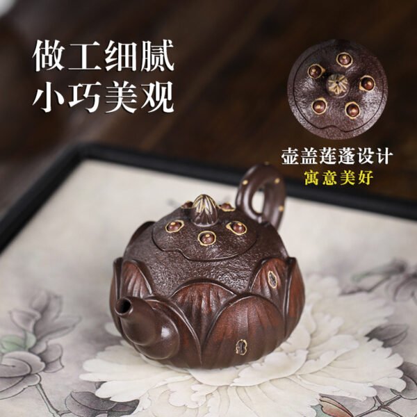 Yixing Handmade Zisha Mini Teapot, Step-by-Step Lotus Design - 图片 14