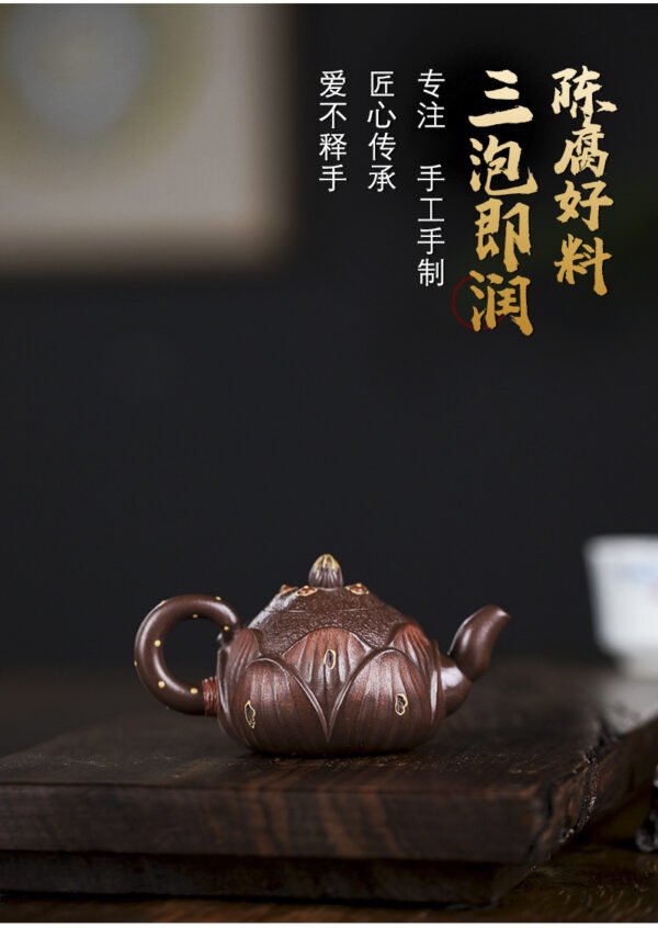 Yixing Handmade Zisha Mini Teapot, Step-by-Step Lotus Design - 图片 13