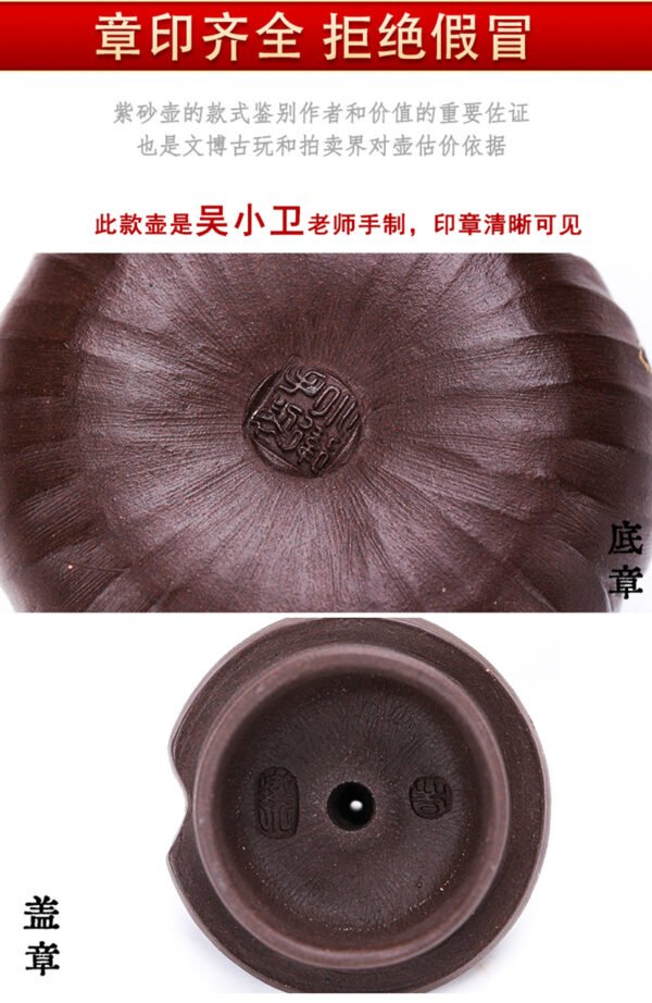 Yixing Handmade Zisha Mini Teapot, Step-by-Step Lotus Design - 图片 12