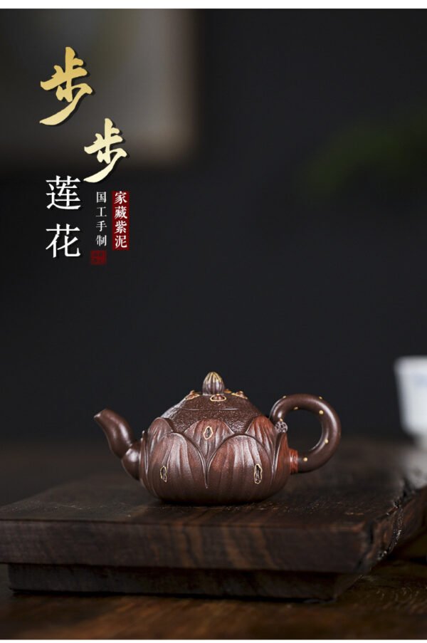 Yixing Handmade Zisha Mini Teapot, Step-by-Step Lotus Design - 图片 11