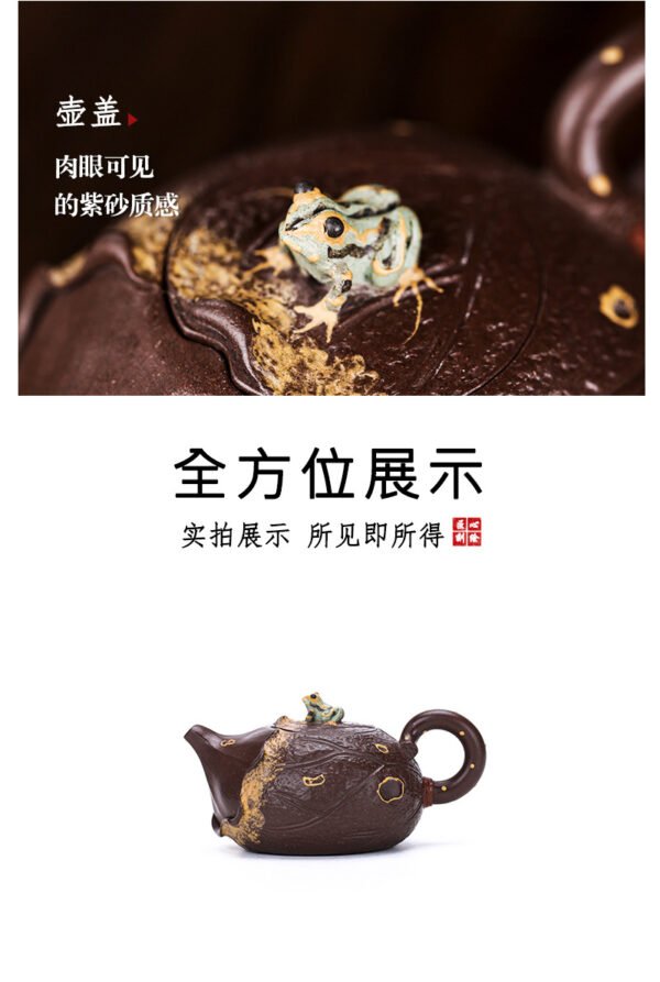 Yixing Handmade Zisha Mini Teapot, Frog and Lotus Seed Design - 图片 5