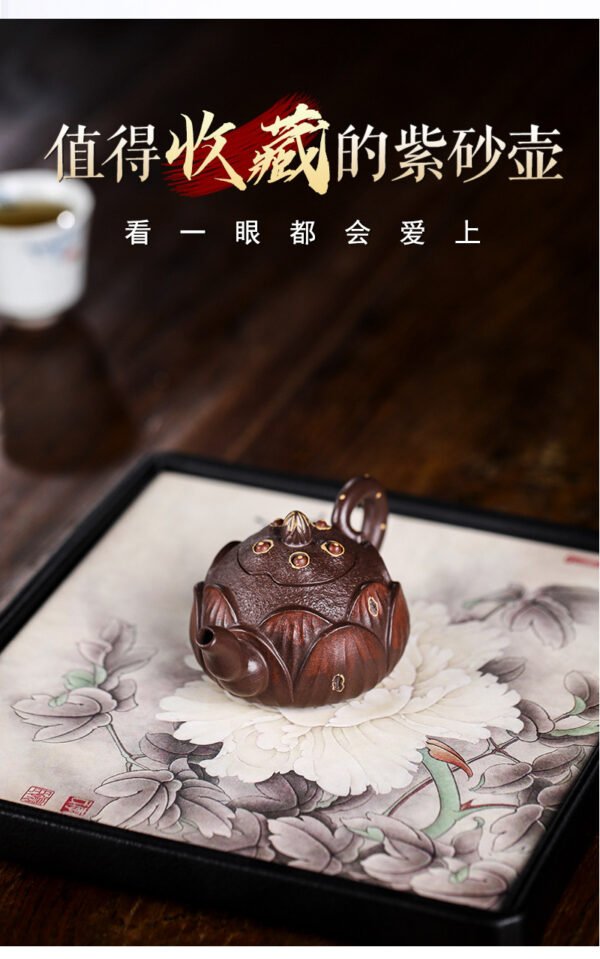 Yixing Handmade Zisha Mini Teapot, Step-by-Step Lotus Design - 图片 6