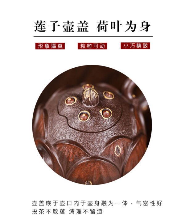 Yixing Handmade Zisha Mini Teapot, Step-by-Step Lotus Design - 图片 10