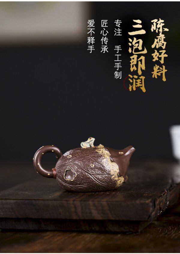 Yixing Handmade Zisha Mini Teapot, Frog and Lotus Seed Design - 图片 4